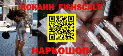 круглые Белорецк