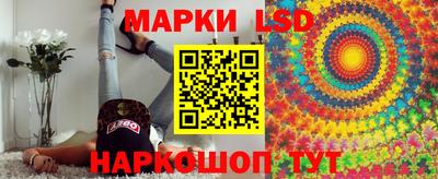 скорость mdpv Бердск