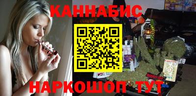скорость mdpv Бердск