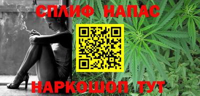 mix Белореченск