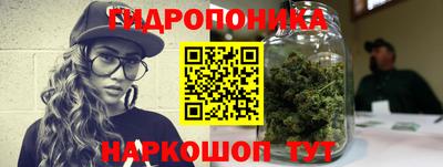 скорость mdpv Бердск