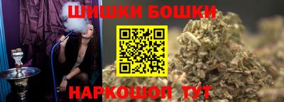 mix Белореченск