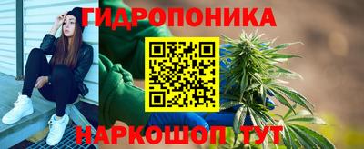 mix Белореченск
