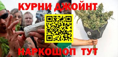 mix Белореченск