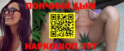 mix Белореченск