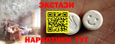 mix Белореченск