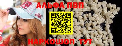 mix Белореченск