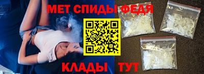 круглые Белорецк